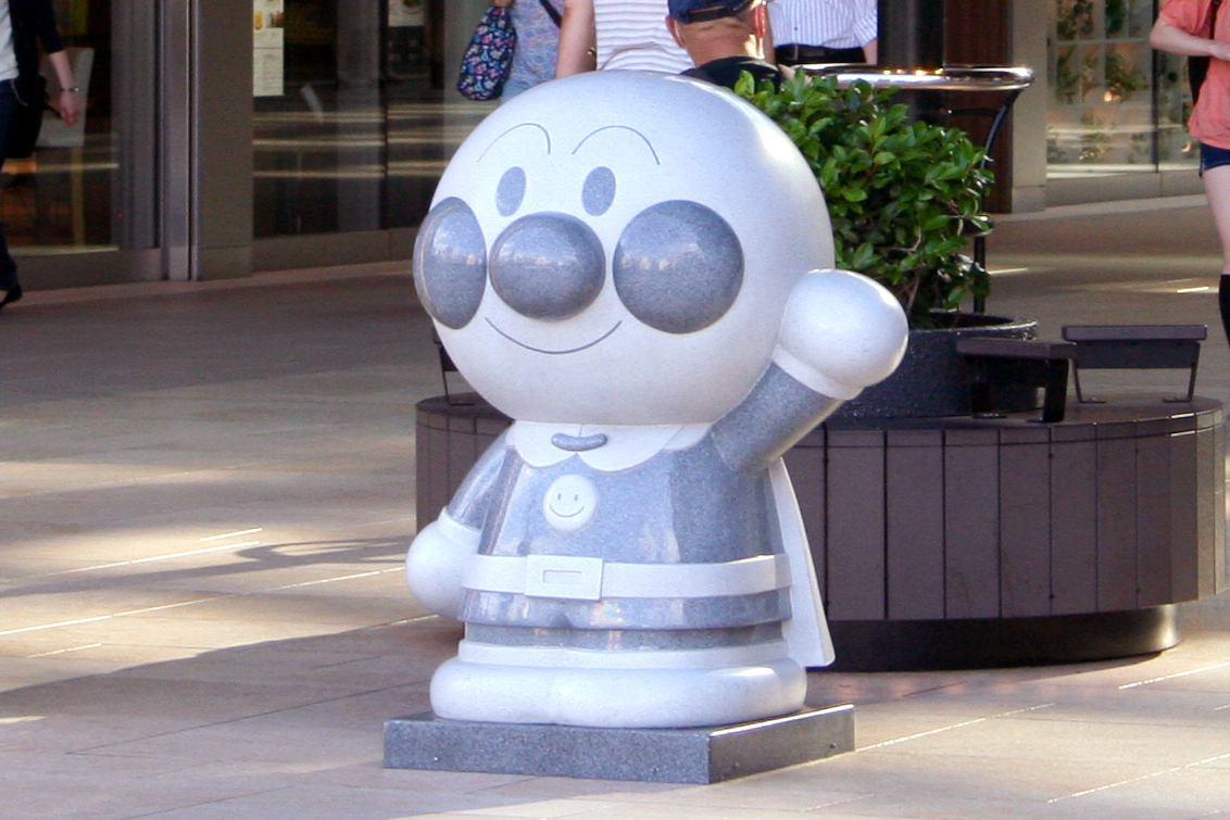 nekomasamunecom's tweet photo. きょう１０月３日はアニメ「それいけ！アンパンマン」のテレビ放送が開始された日であることから「アンパンマンの日」���そうです　みなさんはこの像が仙台のどこにあるかわかりますか　#アンパンマンの日 https://t.co/gdY5OH6Hxb