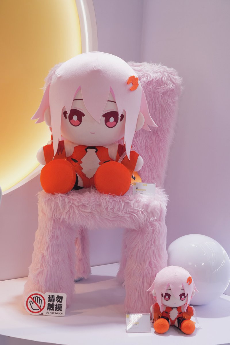 Solarain_Toys's tweet photo. #Solarain出展情報✨

👑Solarain × 『ギルティクラウン』👑
「楪いのり プニプニ ビッグ ぬいぐるみ」
「ワンフェス2026上海」にて展示中！

▼開催概要
「ワンフェス2026上海」
📍上海新国際博覧センター【ブース：W5-A48】
⏰2026年10月3日（土）-10月4日（日）

皆様のご来場をお待ちしております！
#ギルクラ
#上海ワンフェス
#WF2026
