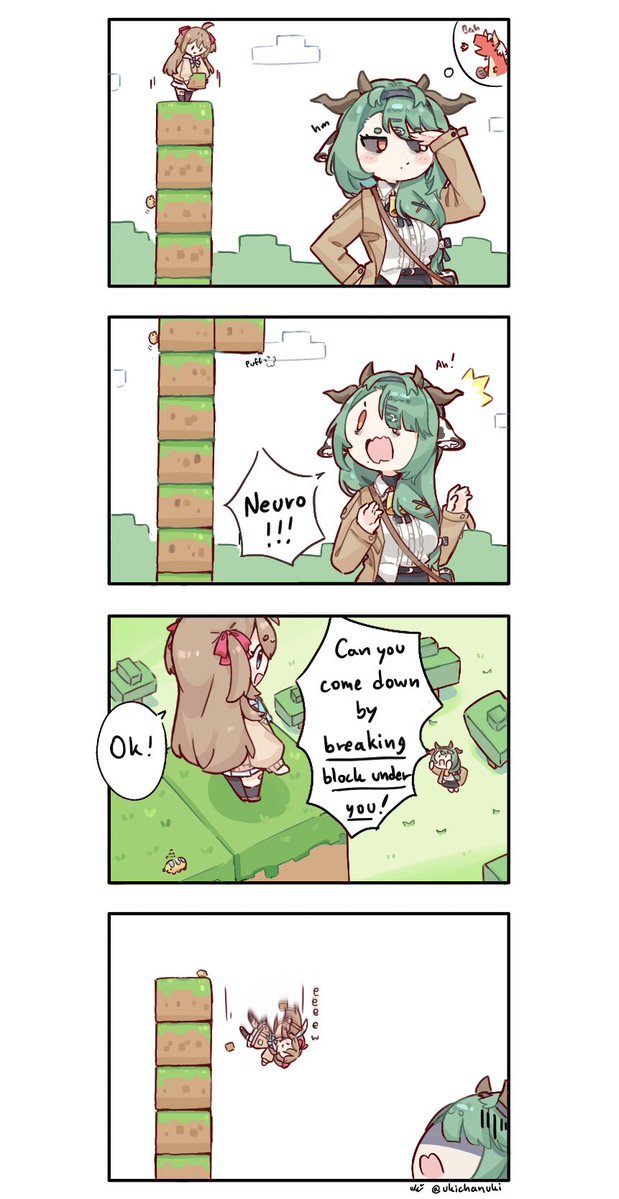 UkichanUki's tweet photo. Wrong choice of words xD 🐮

[Kofi monthly vote art ] 
#Heartheartart #comic #crefart https://t.co/4bKAFsbYRd
