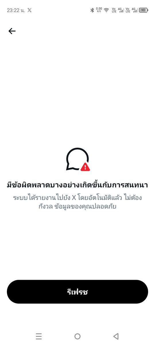 swinghee544's tweet photo. @Angseorib https://t.co/mbwuWXoeuC