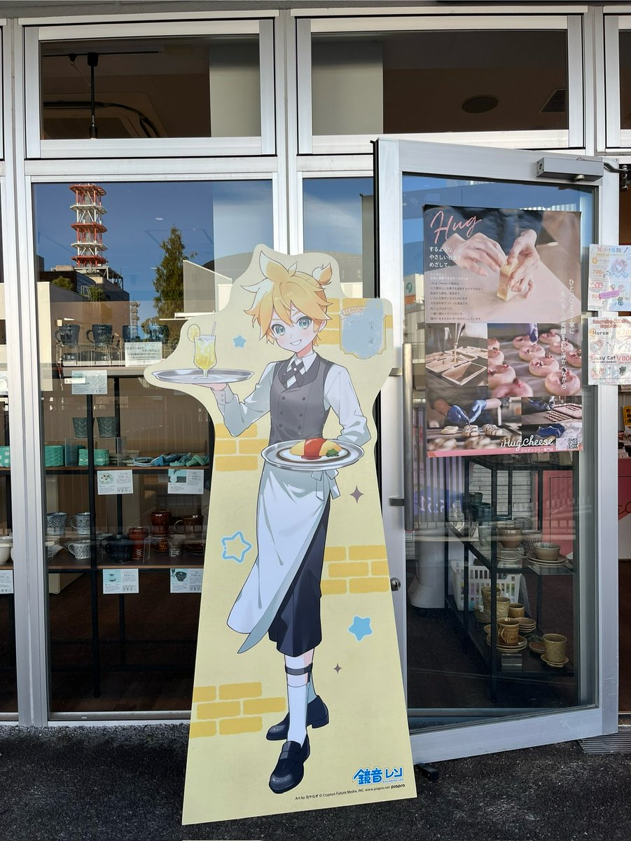 oinagoya's tweet photo. 久屋大通公園のi Hug Cheese店頭に

鏡音レンさんのフォトスポットパネルが登場しています✨️ https://t.co/VpwRqxMwq3