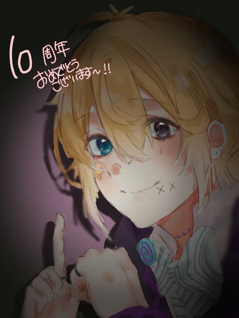 0kichi_3's tweet photo. 10周年おめでとうございます～！#のっきさん活動10周年 https://t.co/TvfUICT96K