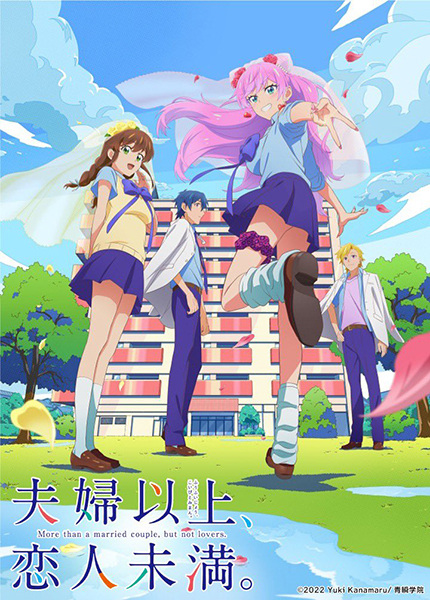 NoSoySeb12's tweet photo. Se empieza Fuufu Ijou, Koibito Miman, hace tiempo que oí cosas muy buenas de este anime y ahora que terminé kaichou wa maid sama le puedo dar un tiempito 

(ya mas tarde veré Kusuriya no hitorigoto y SBR cuando vuelva de la universidad) https://t.co/qXlxT1WhpM