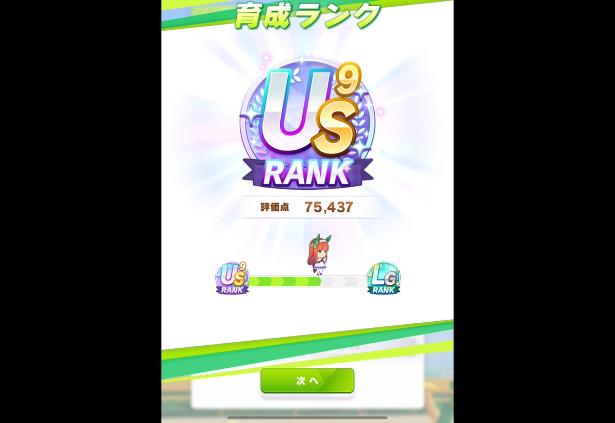 Chi_zuru's tweet photo. 笑 https://t.co/gmNNc4Xwy7