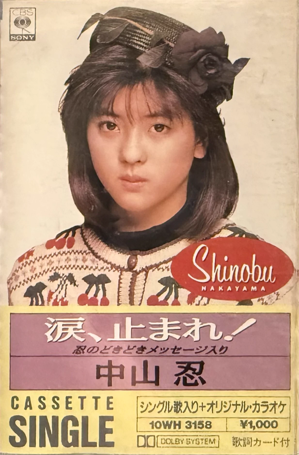 桔梗の花🇯🇵 도라지🇰🇷 / toraji.com on X: 
