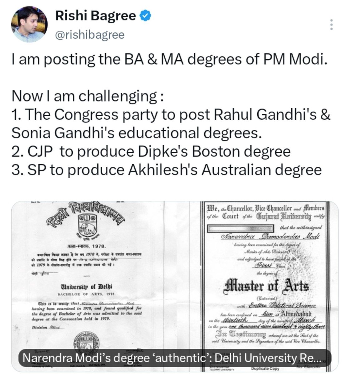 thehumainty's tweet photo. Ha re 2 rs ka tweet krne wale @VijayGajeraO  tere Modi ji ki digree to asli bna. https://t.co/gXizxVdK4R