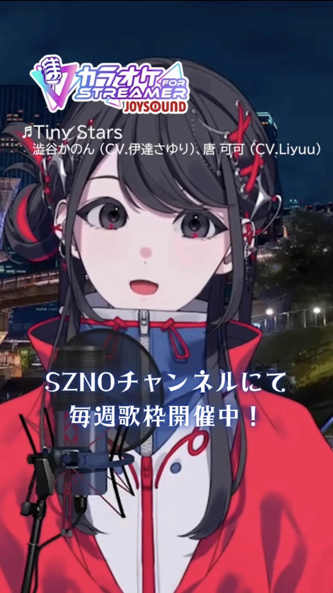 SZNO on X: 