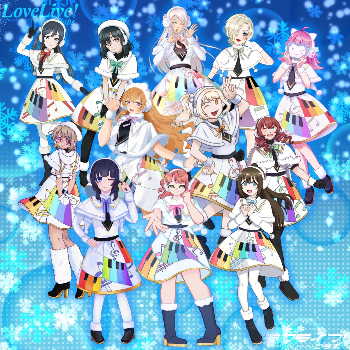LoveLiveCollabs's tweet photo. @meowpurristic @ringingbloomns @lupchaa @mataha2ri @miastoydoll @_7y2u13i @_sillytilly @cinna_meow @fishfishiefish @fluffywhisker15 @lapafaitdotcom @_JuiceboxBandit @Luluumine @moonberrying @Lee617287 @PugaNishikino @a_riff7 @michaelbeesento @babylulururu @milmilmana @Kingkero18 @A_chanart Ayumu: @tatiplz
Kasumi: @nikipomuart 
Shizuku: @per0nyan
Karin: @/mei39baubau IG
Ai: @/Rayn.coat IG
Kanata: @Nimesoreol  
Setsuna: @akko_arts 
Emma: @nellatonynn 
Rina: @/choco_loliepop IG
Shioriko: @/souptimestudios IG
Lanzhu:  @sundae_m0rning 
Mia: @/chessyujia_ocean IG https://t.co/ewlzAv1QQi