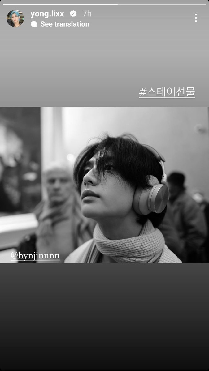 hyuneboks's tweet photo. what if they pull this move again🥹🖤🤍 #hyunlix https://t.co/bftHTehttN