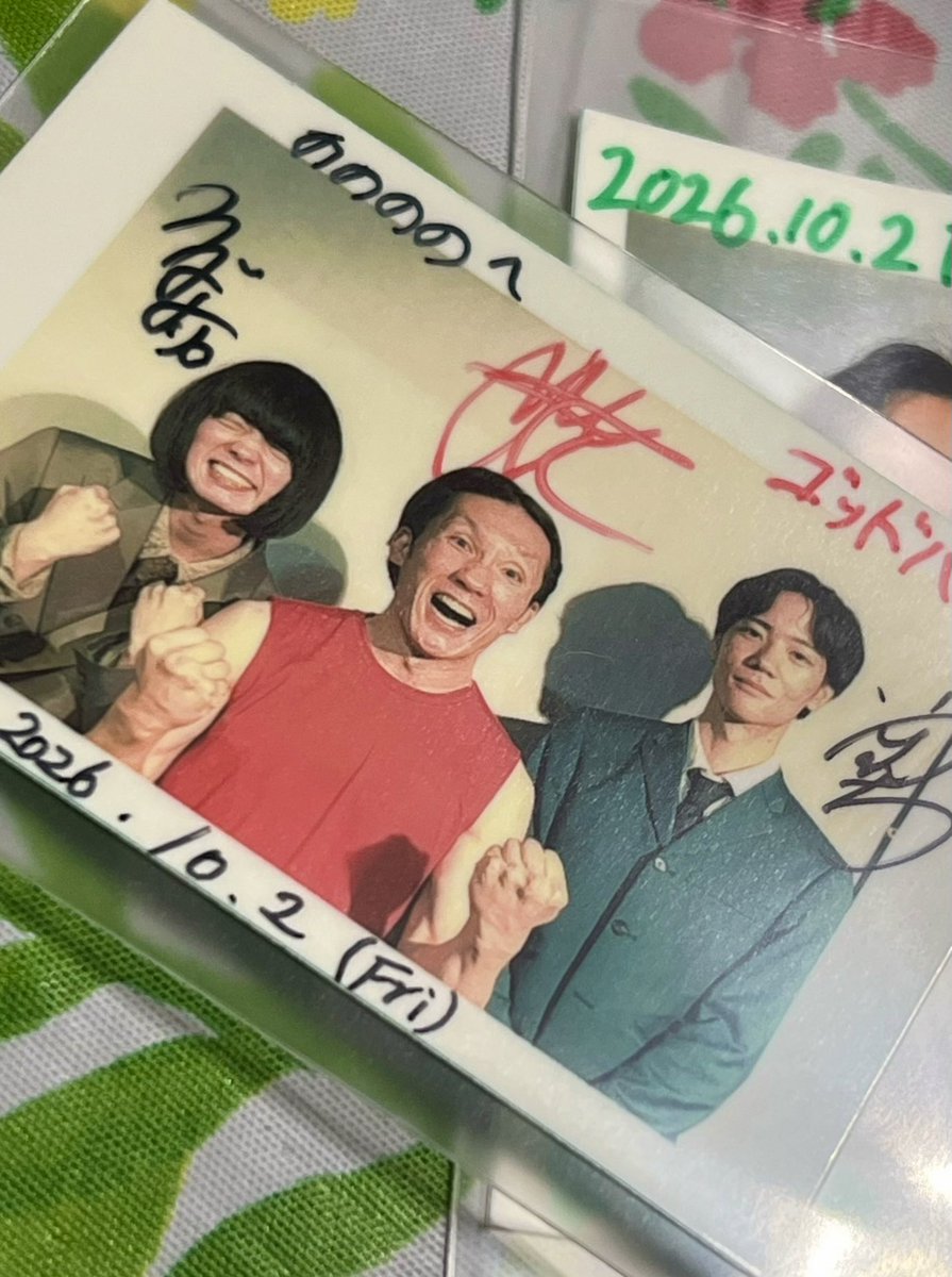 nanonoo_'s tweet photo. スリーミー × 水越一仁 https://t.co/F4ltPFNIM7