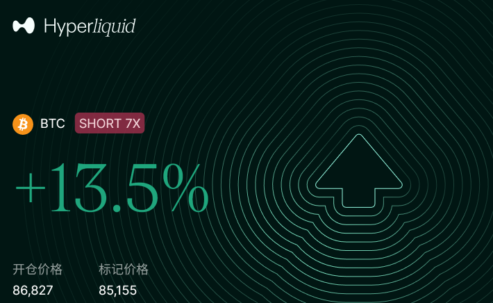 72qqqq's tweet photo. @0xCPT_Capital go https://t.co/ozVAPcOLV5