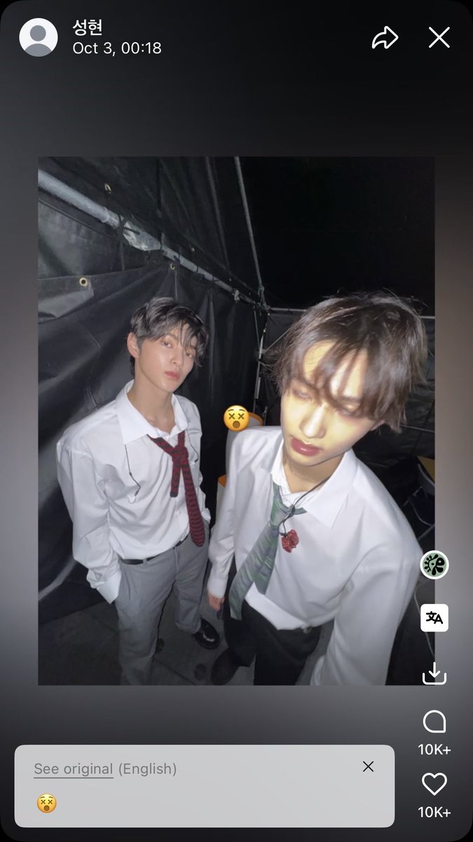 seonssean's tweet photo. DEMI APAAA SI SEONGHYEON UPLOAD FOTO MC NYA BARENG KEONHO????? 😭😭😭😭😭
EYAN UPLOAD DI WEVERSE MOMENT???? WEVERSE MOMENT TUH SETAR IG STORY SAATTT INI MAH LEVEL PACARAN YG PAMER DI IG STORY 😭😭😭😭 https://t.co/7gWjr7UVHB