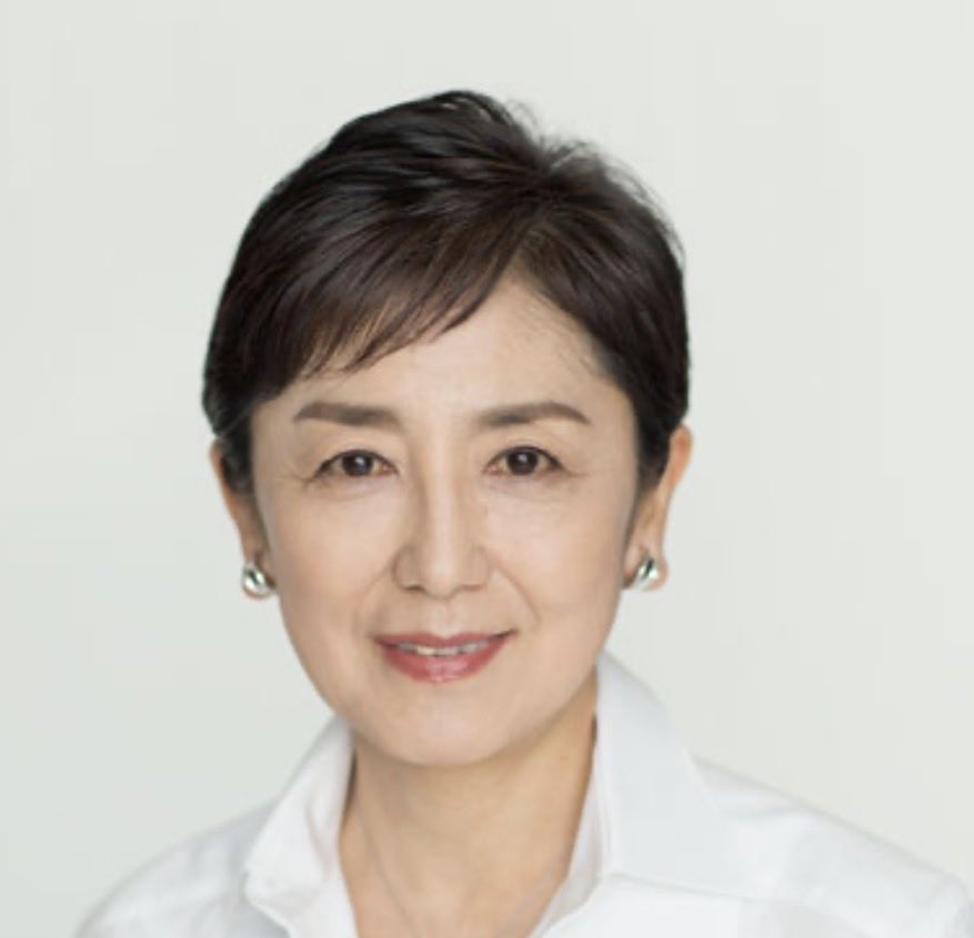 jsleovalderrama's tweet photo. 藤垣裕子氏の総長就任辞退を要求する。
国谷裕子氏の解任を要求する。
#藤垣裕子氏の辞任を要求する
#国谷裕子氏の辞任を要求する https://t.co/zJrBgyHVvd