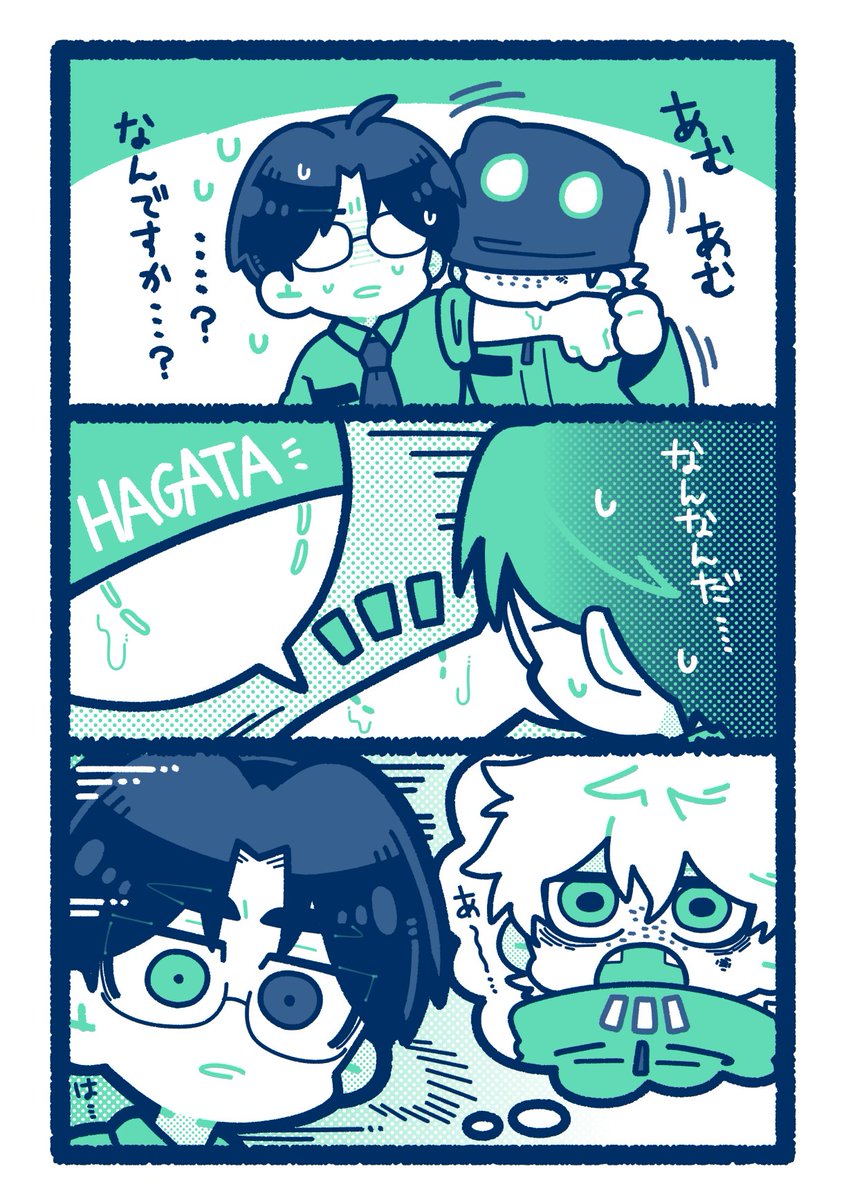 fgpomta's tweet photo. 歯形 https://t.co/n00Sex5hUy