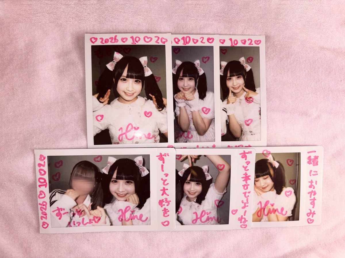 mmn_chan's tweet photo. 世界中が嫉妬するほどの愛を誓うよ^ ̳ɞ̴̶̷ ·̫ ɞ̴̶̷ ̳^  🩷 https://t.co/qPKkOpuHdw