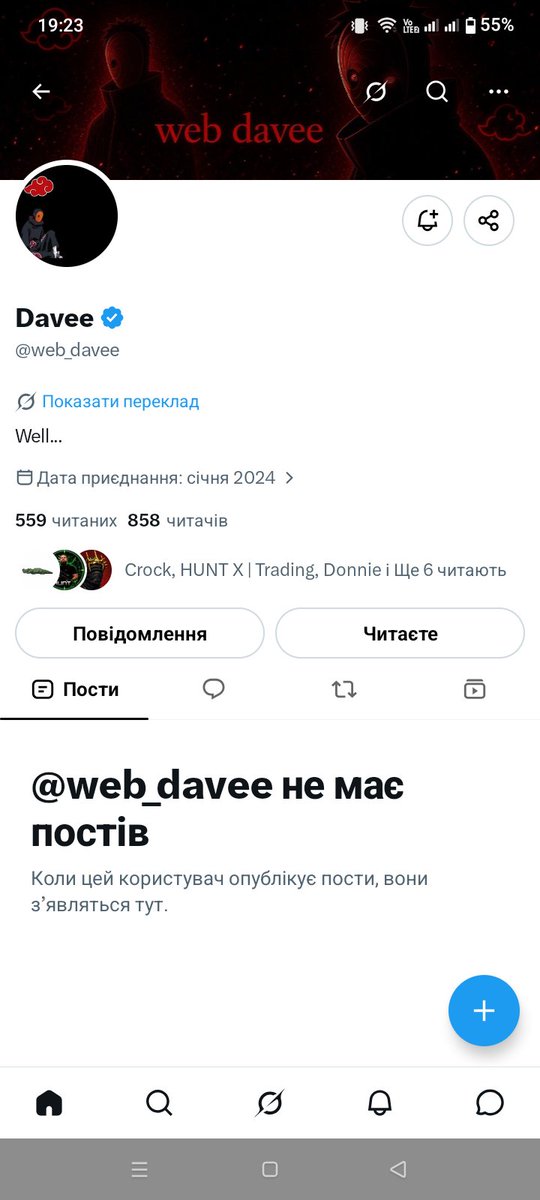 SergejSman's tweet photo. @ifwraviel @web_davee https://t.co/jeRdk14e0j