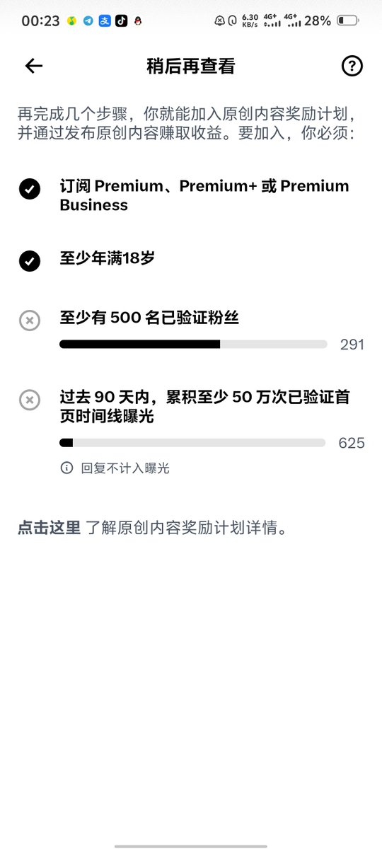 Jason_no_pu_'s tweet photo. 第三天

今日进度

感觉没流量了
#蓝V互关 https://t.co/kdMxSGQXGn