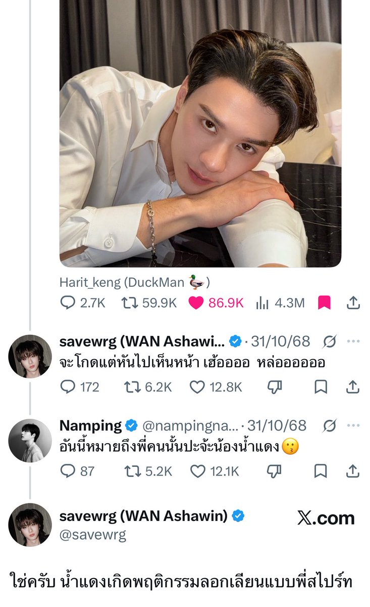 13febjuly's tweet photo. อันนี้ตำนานน้ำหลากสีหรอ งานเปิดไฟน่าจะบรรเทิง เมะเหมือนกันจัด 5555 ด้านซึนกับรักเคะอะ https://t.co/qM5xmb8xOm
