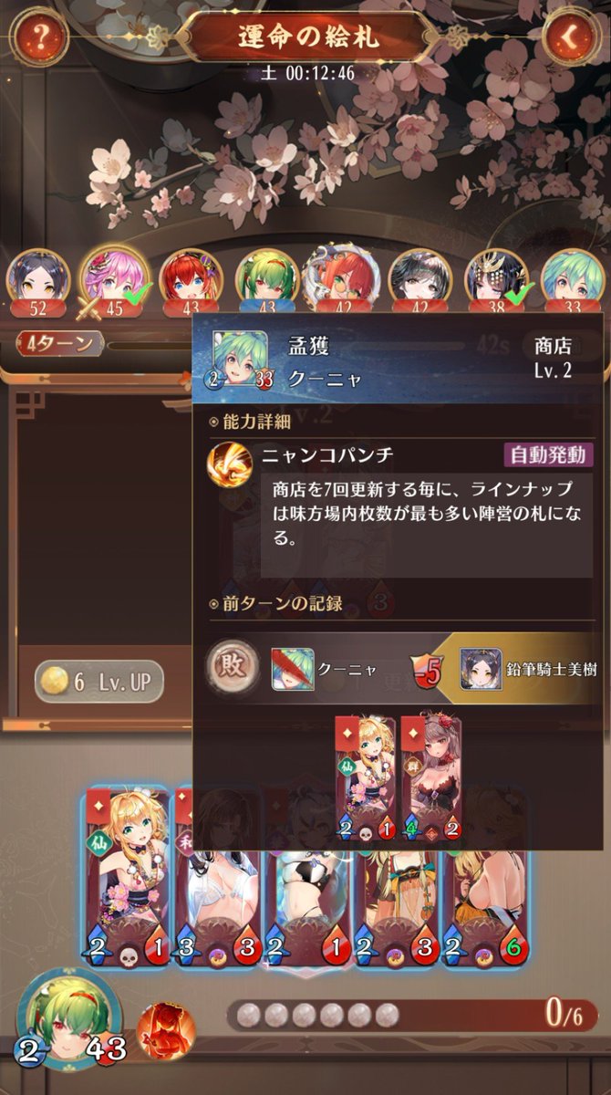 konoha888hs's tweet photo. クーニャさんがひとり、クーニャさんがふたり… https://t.co/HE9QDesSar