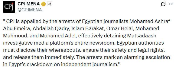 ChrisVanHollen's tweet photo. The Egyptian govt has arrested & disappeared 6 journalists, with zero justification — the largest crackdown in years.
 
Journalism is not a crime.
 
The Egyptian govt must disclose their locations, provide access to their legal rights, & release all six immediately.