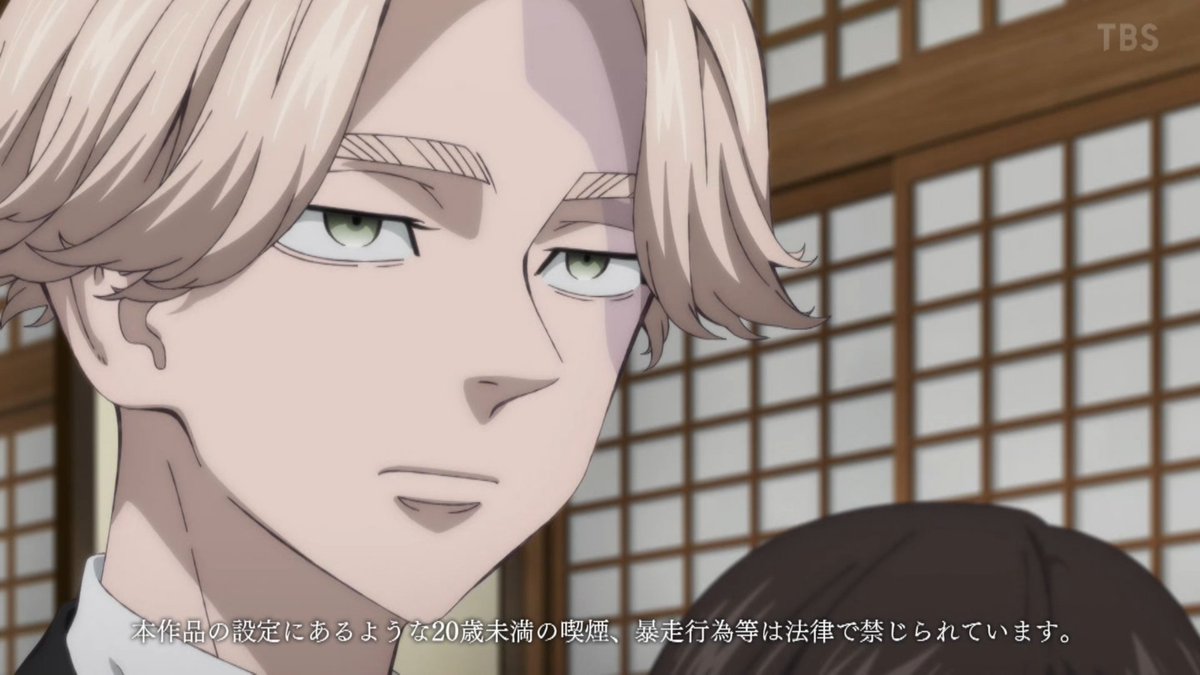 Tokyo Revengers: War of the Three Titans Arc Episode 51 post image 1