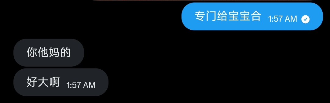 yihopeedes's tweet photo. 喜欢被大jb合照的骚母狗来主动点赞关注私我，可加主页联系方式。
大屏可射 来者不拒😙 https://t.co/F4bBXzHA0G