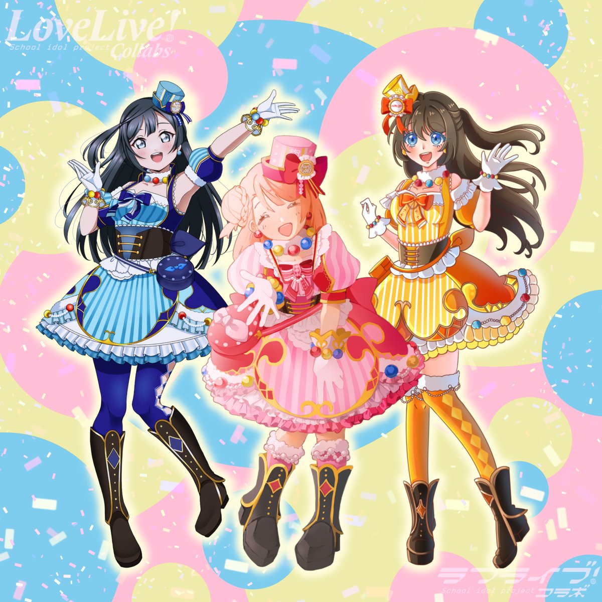 LoveLiveCollabs's tweet photo. @meowpurristic @ringingbloomns @lupchaa @mataha2ri @miastoydoll @_7y2u13i @_sillytilly @cinna_meow @fishfishiefish @fluffywhisker15 @lapafaitdotcom @_JuiceboxBandit @Luluumine @moonberrying @Lee617287 @PugaNishikino @a_riff7 @michaelbeesento @babylulururu @milmilmana @Kingkero18 @A_chanart @tatiplz @nikipomuart @per0nyan @nimesoreol @Akko_arts @nellatonynn @sundae_m0rning @Eevylina @lisslovelettr @__xxstygian @Gemmnya_ @TyrinAlt @applesartt @garyusaaan @starkusanali @TsuDraws https://t.co/n3M9nk3fZ1: @/painaimon IG - @CH1K4CHUU - @Ceriseblue_ 

DiverDiva: @dezza_bell  -  @Ceriseblue_ 

QU4RTZ: @/sentient-meatpile Tmblr - @LLsongOTD / - @elgorritodedawn - @/liebeansd IG

R3BIRTH: @straw_batty - @aiairys  - @Shiorikos_Fang https://t.co/ypWLYNqytG