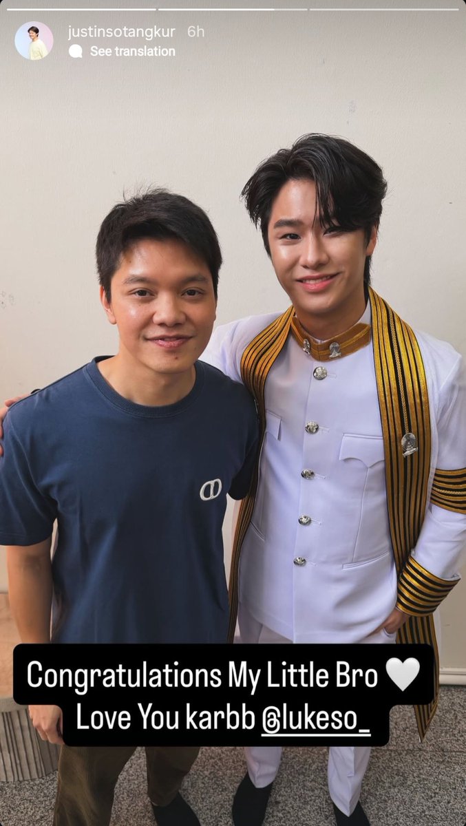 lukemicklatam's tweet photo. 02/10/26 

IG update: Justinsotangkur 

~Felicidades mi hermanito 🤍
Te quiero! 

//Alguien está muy orgulloso de su pequeño hermano 🥺🤏

LUKE GRADUATION DAY

#CongratulationsLuke
#lukeso_ @lukepeemsan https://t.co/hIyK4Xe8qG