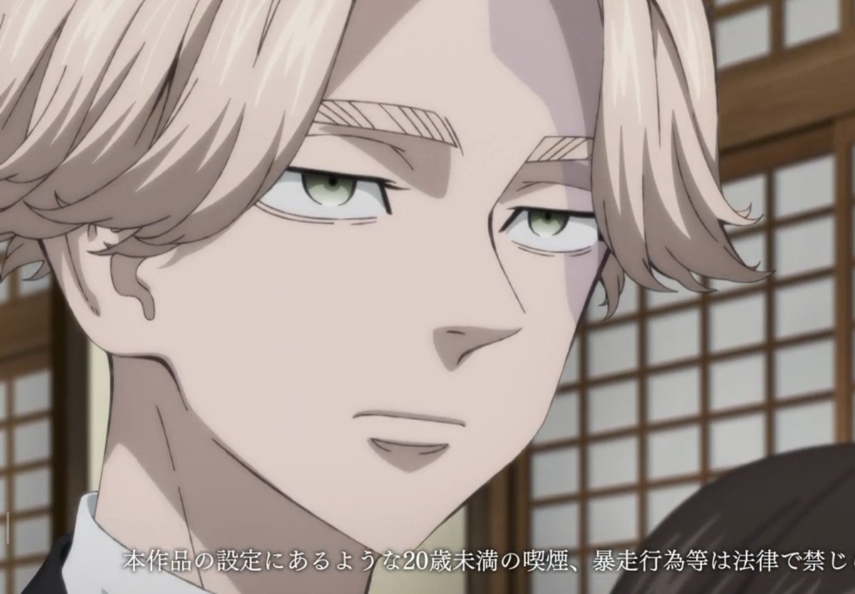 sdse13x10's tweet photo. He looks so good in here🤤 the animators did so well, thank you for your hard work~ https://t.co/D0ktk3g8NW