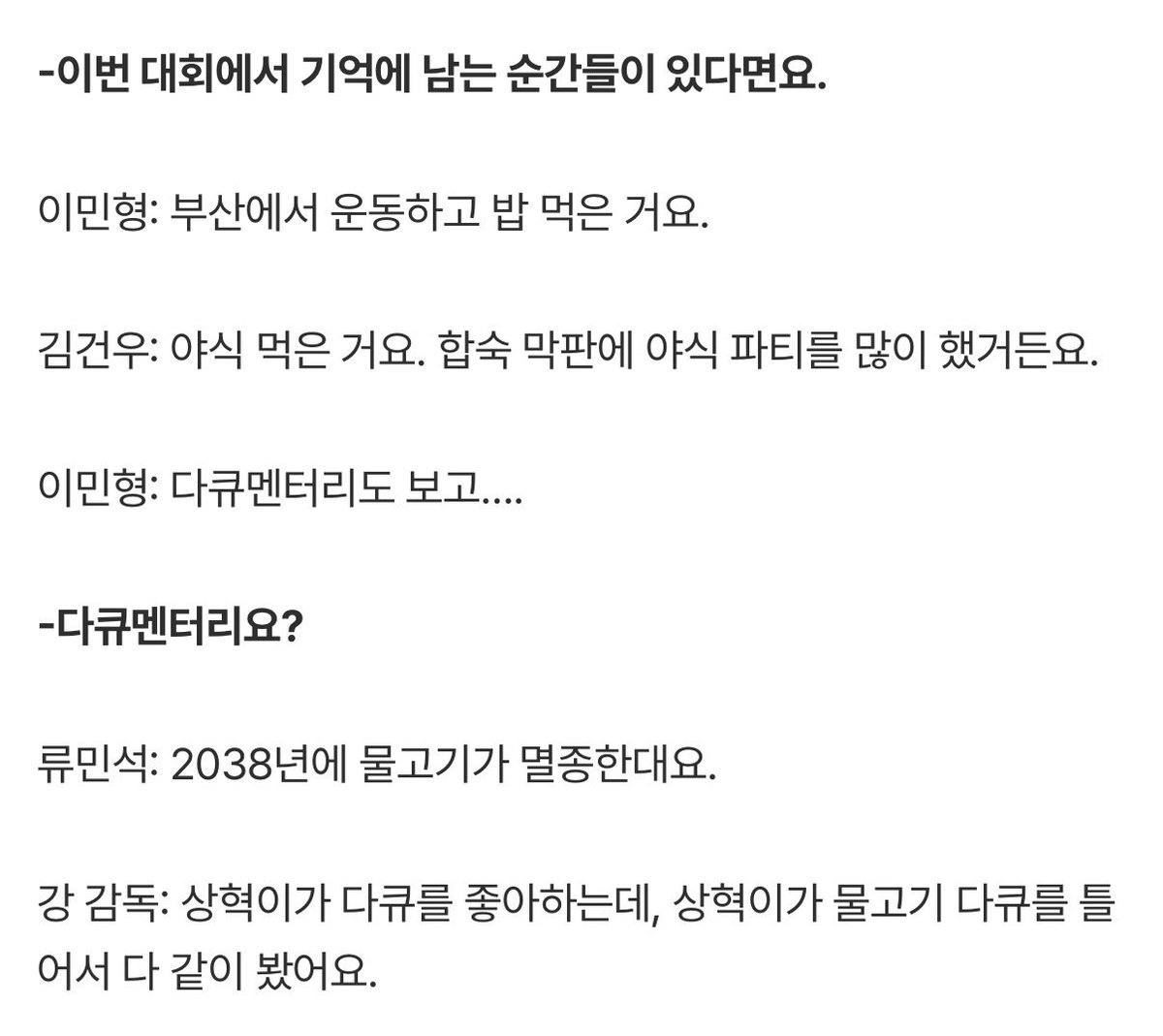 recgmyuza's tweet photo. 귀엽닼 https://t.co/FpO8AQUdbD