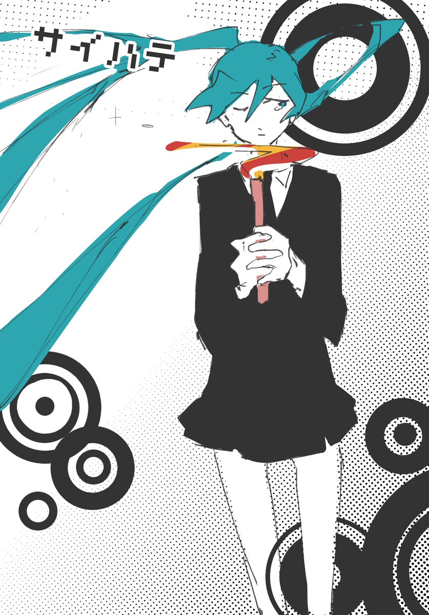 Pilloq2's tweet photo. day 2 and 1 for #vocaloidtober2026 https://t.co/YtD3LbYzAQ