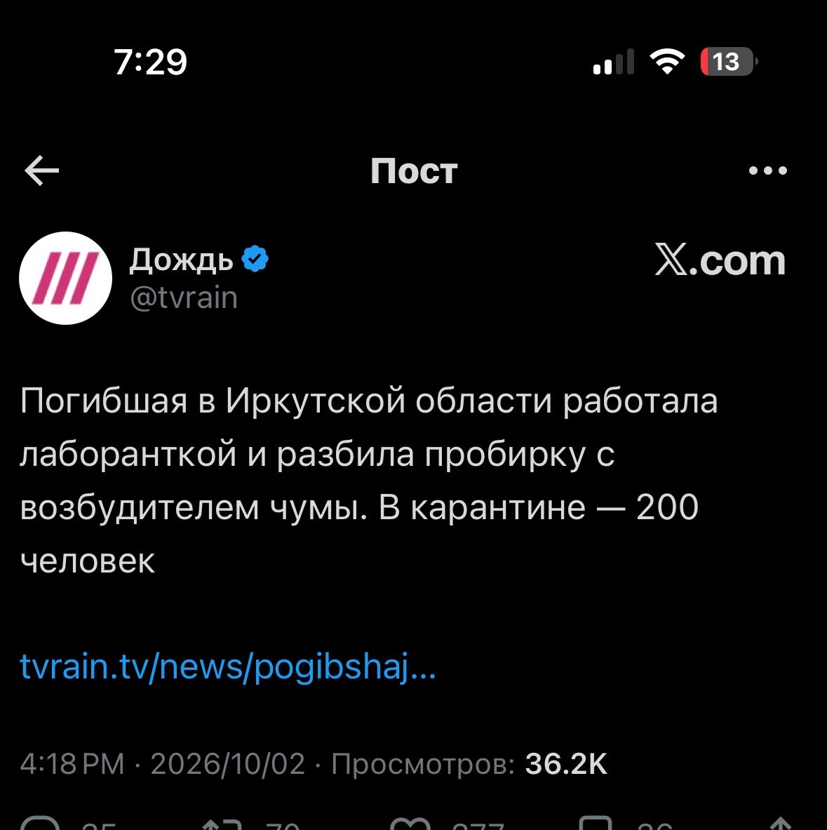 aprilpainka's tweet photo. ???????? https://t.co/Njr8ZrXeoz