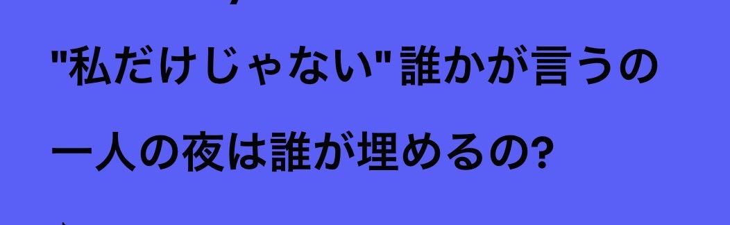 smj2l's tweet photo. 明日にしようと思ったけど我慢できないので https://t.co/Y7purZVtrV