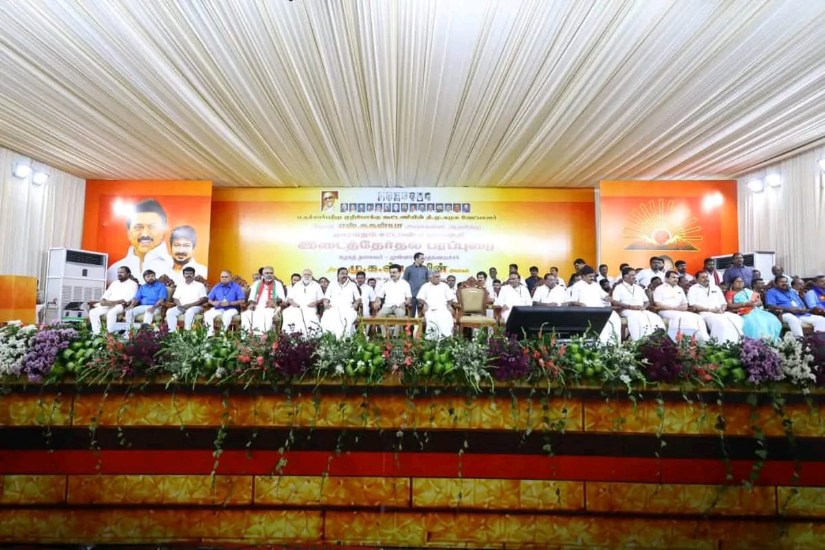 IPSenthil's tweet photo. கழக தலைவர் திராவிட மாடல் நாயகர் மாண்புமிகு அண்ணன் @mkstalin அவர்கள் தாராபுரம் சட்டமன்றத் தொகுதி இடைத்தேர்தலில் போட்டியிடும் மதச்சார்பற்ற முற்போக்கு கூட்டணி திராவிட முன்னேற்றக் கழகத்தின் வெற்றி வேட்பாளர் வழக்கறிஞர் திருமதி. சுகன்யா அவர்களை ஆதரித்து உதயசூரியன் சின்னத்திற்கு வாக்குகள் சேகரித்து உரையாற்றிய பொதுக் கூட்டத்தில் கலந்து கொண்டபோது.
@Udhaystalin 
@IPeriyasamy_ 
@r_sakkarapani
