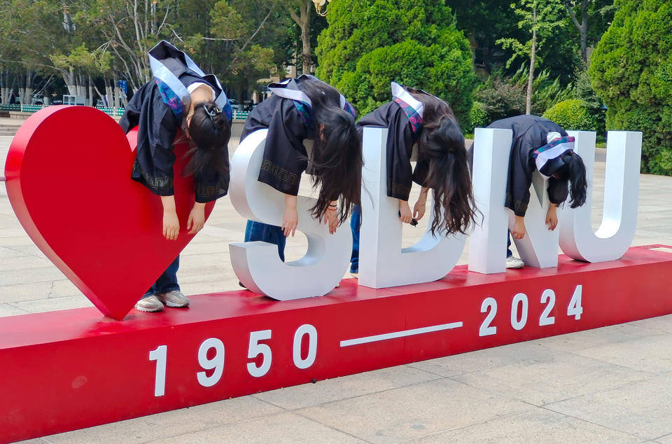 AliyahTodclev's tweet photo. Fin de ciclo! Graduados 2024, el futuro nos espera con sueos y pasos firmes. Gracias a todos los que compartieron esta etapa. https://t.co/bxsNQoMTO4