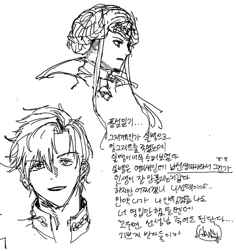 johnwickdayo's tweet photo. 레트실뱅 https://t.co/Fd9yeR3vzj