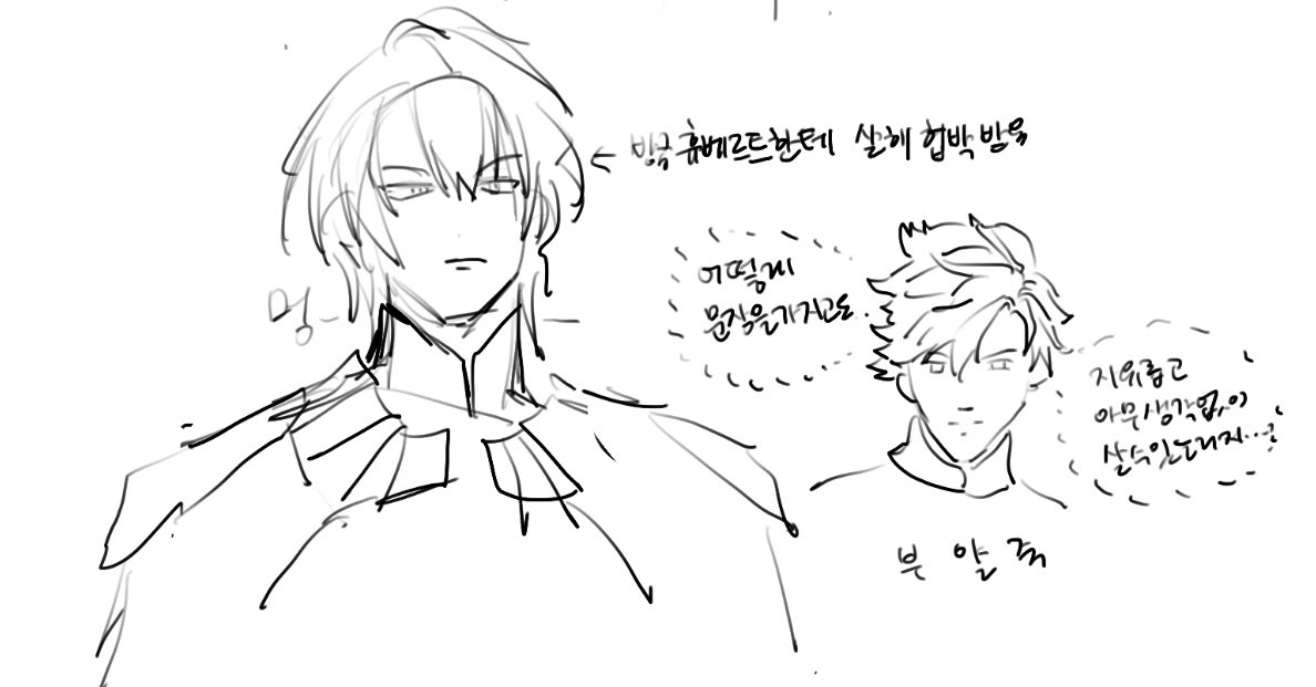 johnwickdayo's tweet photo. 기타 풍설 그린것들… https://t.co/lDI9RfT6QK