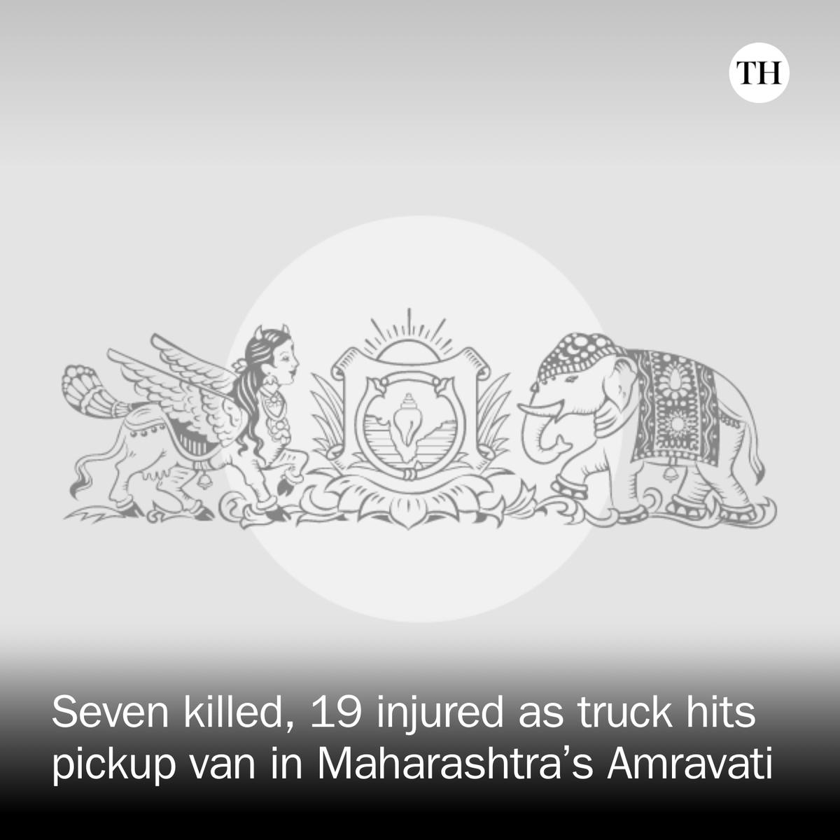 THMumbai's tweet photo. Seven killed, 19 injured after a truck collided with a Bolero van on Maharashtra’s Amravati Expressway; investigation ongoing.
✍️ PTI https://t.co/Ka2CvQ8P0g