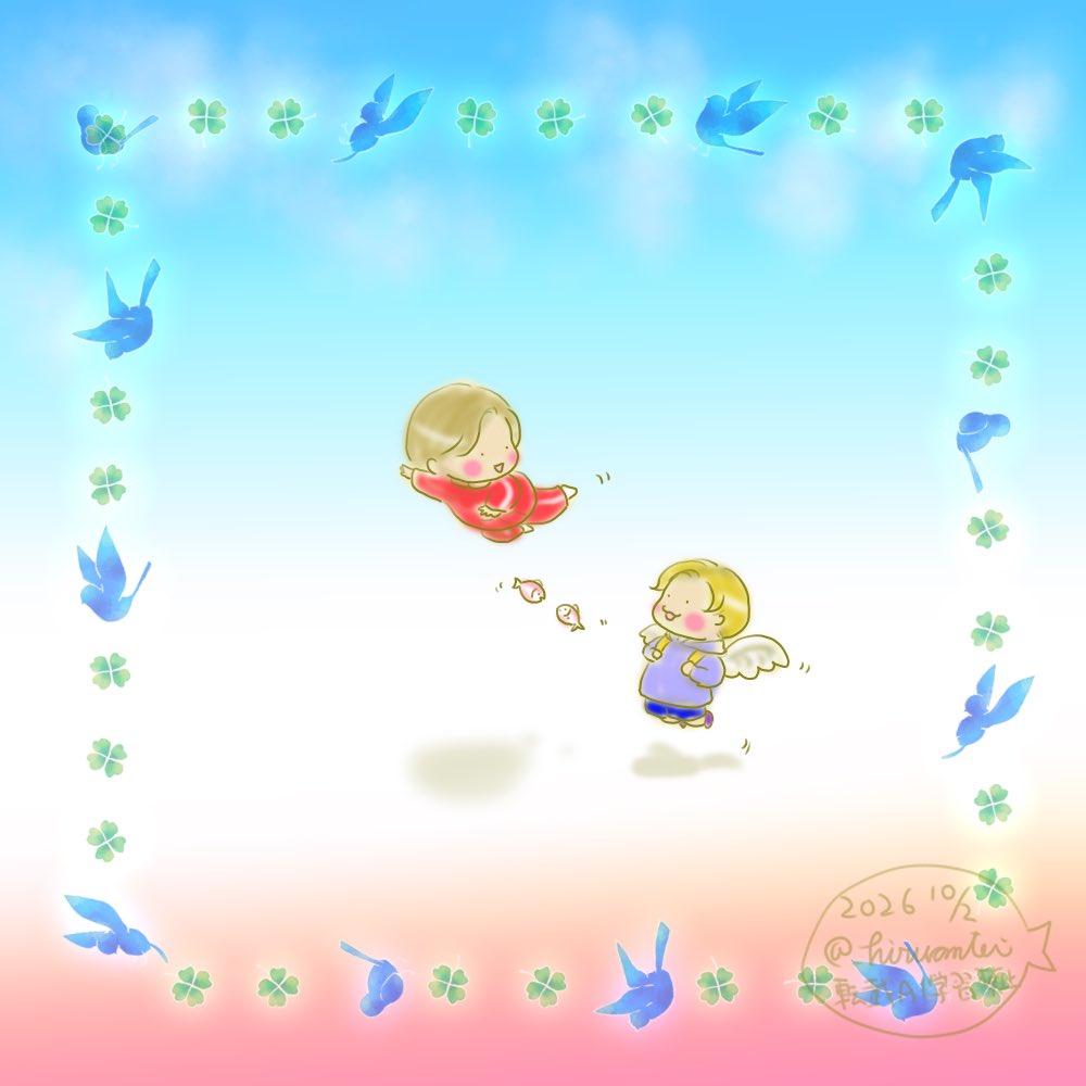 _hiruantei's tweet photo. とび の日 https://t.co/R0b1wRsYf1