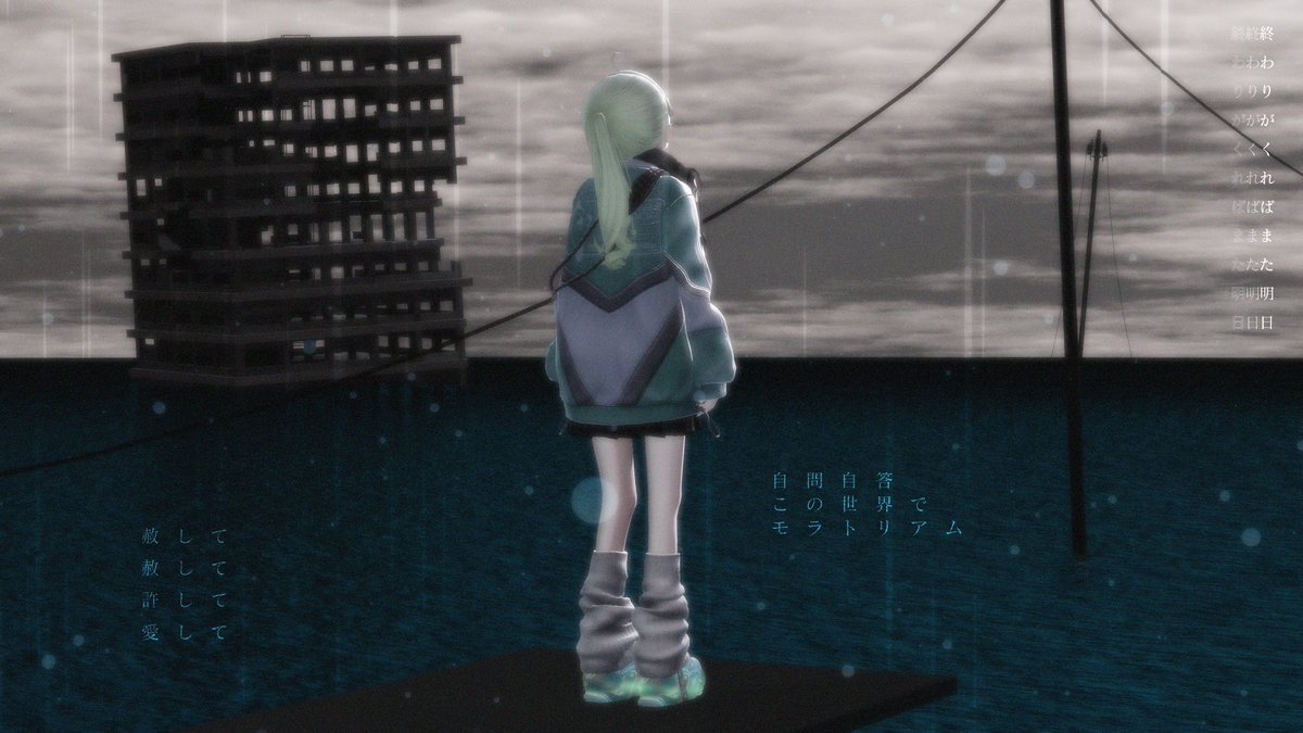 nandia_core's tweet photo. 「　さ　よ　な　ら　△　、　ま　た　来　て　▢　」

#白雪天使 https://t.co/r7dEzgdyyo