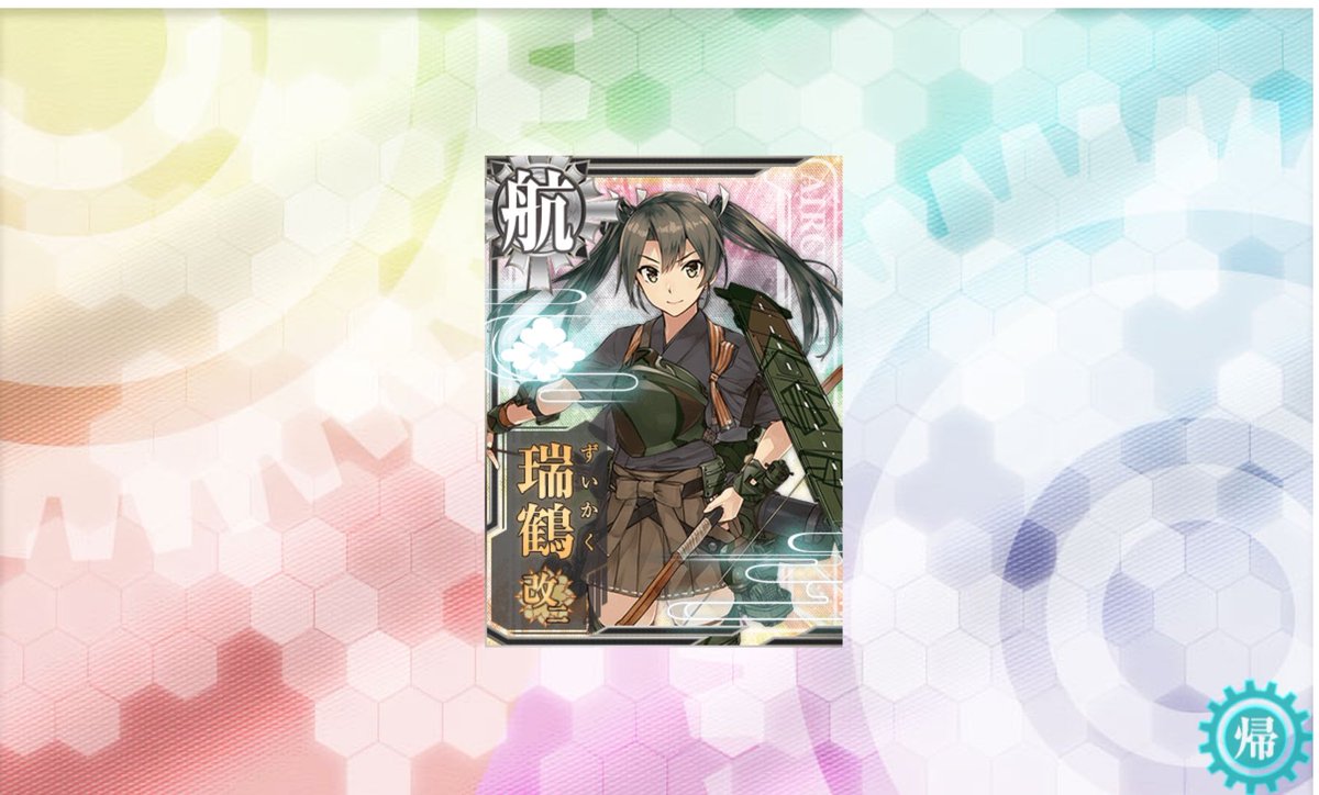 Rin_Sn_P's tweet photo. 噴進砲使った5-2レベリング楽〜 https://t.co/wX6qMJPCW2