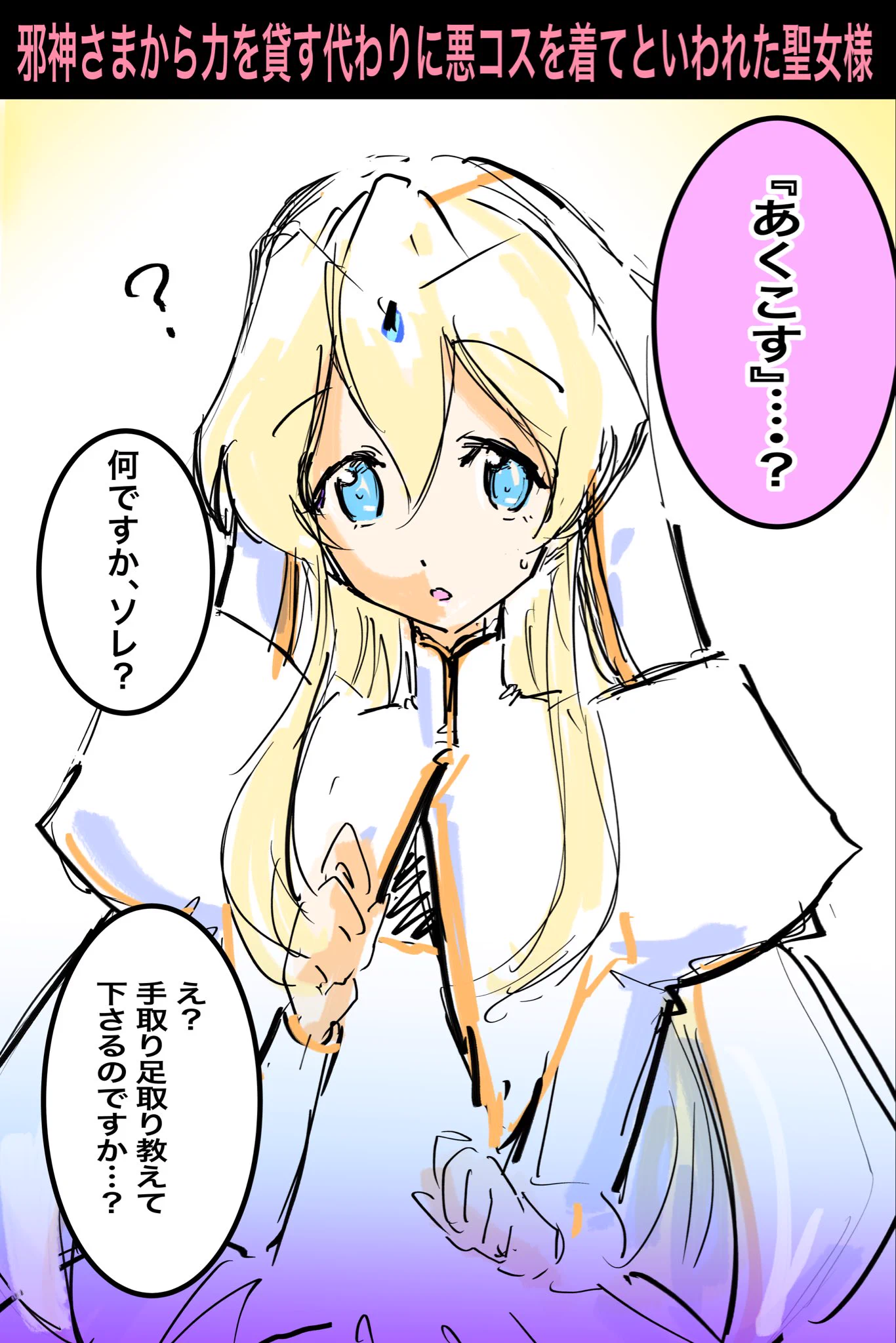 玖〆@カズー + hiro (@KKkazuu) / X