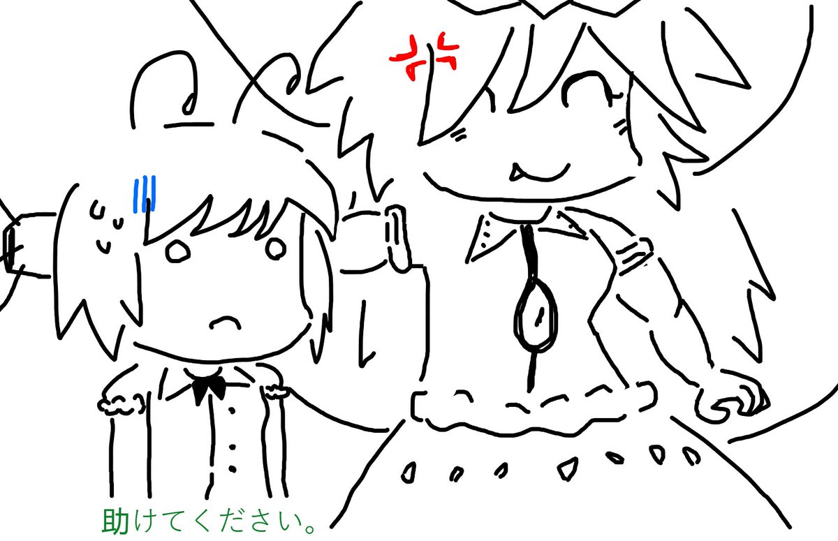 Roykrispie's tweet photo. Prey ( wriggle )and predator ( okuu )
tags:
 #リグル・ナイトバグ #霊烏路空 #東方 #touhou #2hu https://t.co/V9eZLL3mVT