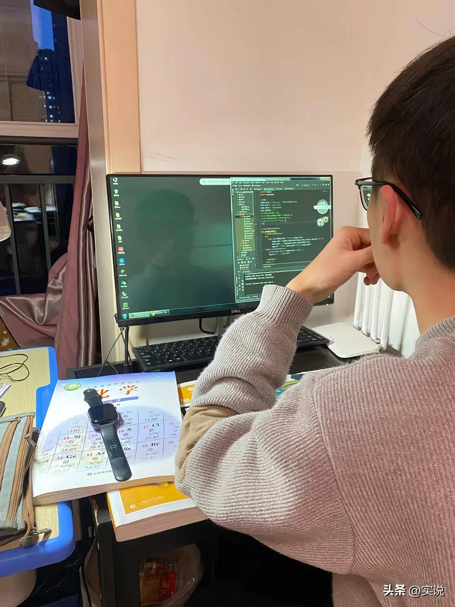 AlexisWebbgm's tweet photo. Finalicé el último proyecto del semestre! Se acabó el estrés, ya tengo tiempo para mis series y café sin prisas. https://t.co/cvsF3fGT7F