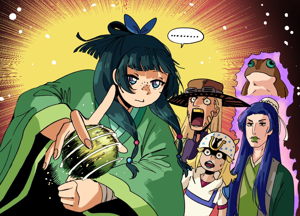 wanderjegson's tweet photo. Apothecary Diaries??? In MY Jojo Fridays????? https://t.co/HlCYq0pGDo