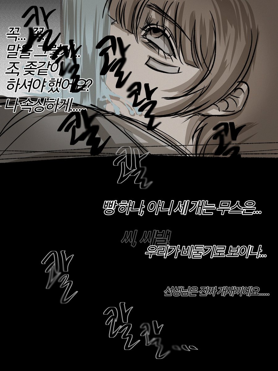 k3vf3j's tweet photo. 로그 모음 https://t.co/7YqmYDIVtM