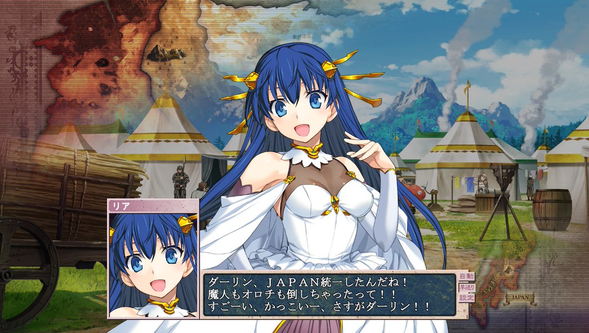 setomomo_ff14's tweet photo. 大戦国ランス…？
企画／開発：DSG（つちせ八十八）様
アリスソフト公認MODっ…?!?!
JAPANを統一したランスが大陸進出して世界征服するIFストーリー（第二部）を追加
おおおお!!!!こんなのあったのか
知らなかった！やりますよ!!!リアはランスの嫁!!!!
うほー！リーザス全軍でてるｗｗバレスしゅき。 https://t.co/TTRCRg5m2l