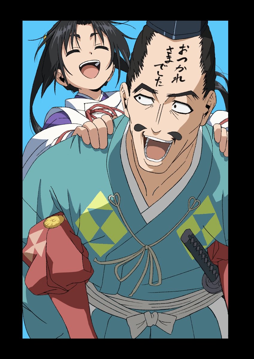 『逃げ上手の若君 第二期』第24話（最終回）「時代」感想｜あなた様は必ずや英雄になれる反応画像1