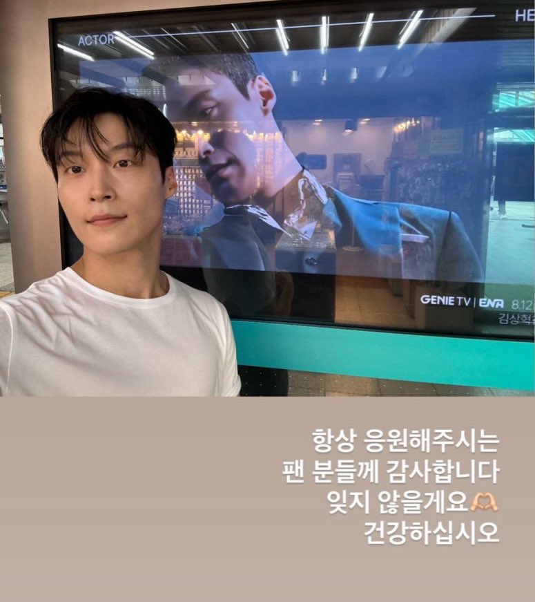 teloiv_luv's tweet photo. 늘 따뜻하고 다정한 사람 hnj 
팬들을 너무 위해주는 게 느껴져서 항상 감동.. https://t.co/CAKxNq37As