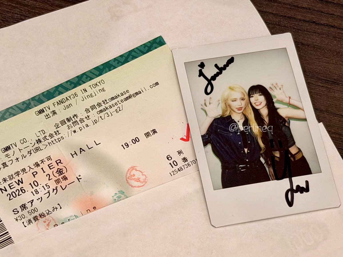 perlineq's tweet photo. Thank you, Tokyo! I had a fruitful trip full of hope, happiness and laughter. Energy recharged, see you ladies next week! 😜

#JANJINGJINGxFANDAY36INTOKYO
#GMMTVFANDAY36INTOKYO 
#janjingjing https://t.co/uJQdgNsnEl